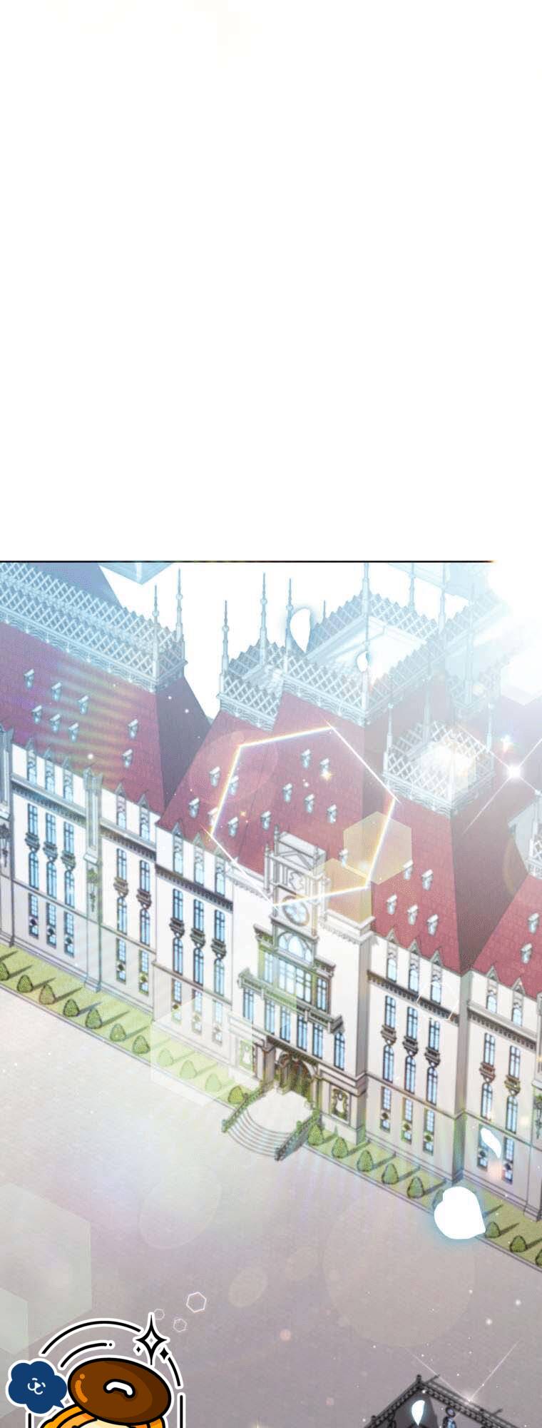 Chiếc Túi Bí Mật Của Tiểu Thư Xấu Xí: Chapter 23.1