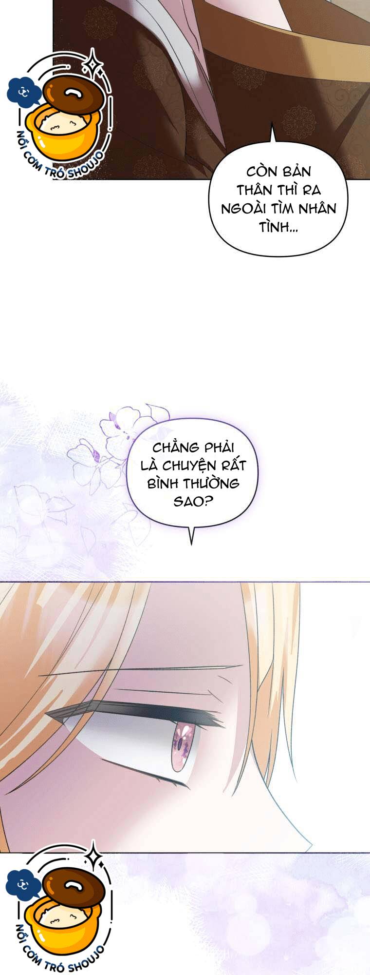Chiếc Túi Bí Mật Của Tiểu Thư Xấu Xí: Chapter 23.1