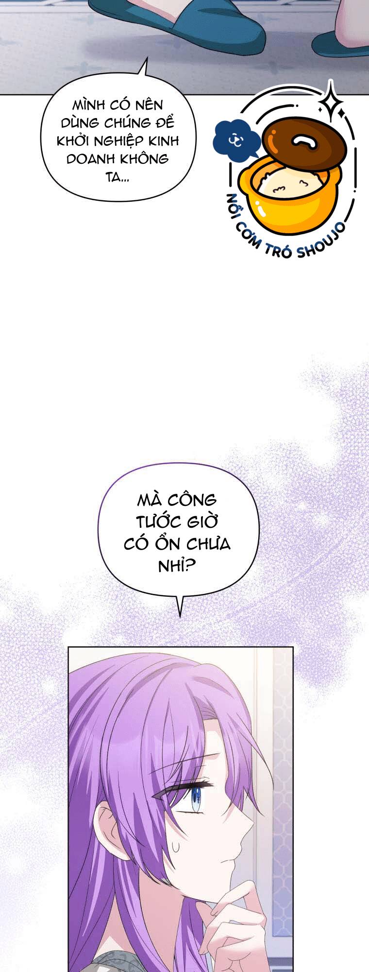 Chiếc Túi Bí Mật Của Tiểu Thư Xấu Xí: Chapter 23.1