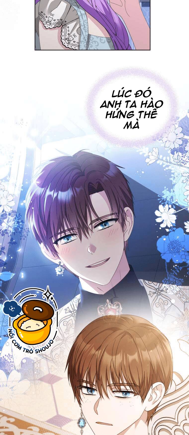 Chiếc Túi Bí Mật Của Tiểu Thư Xấu Xí: Chapter 23.1