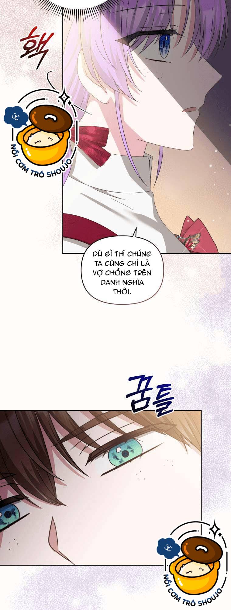 Chiếc Túi Bí Mật Của Tiểu Thư Xấu Xí: Chapter 23.2