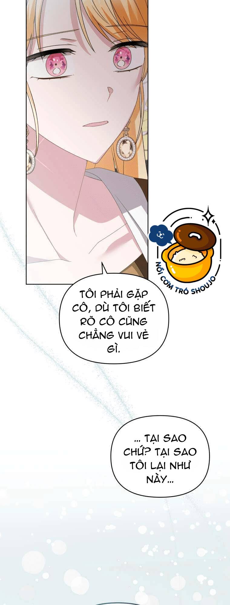 Chiếc Túi Bí Mật Của Tiểu Thư Xấu Xí: Chapter 23.2