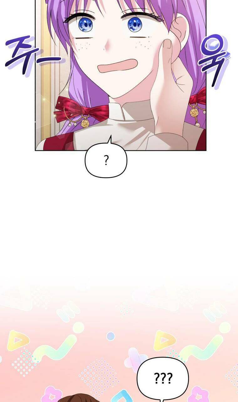 Chiếc Túi Bí Mật Của Tiểu Thư Xấu Xí: Chapter 24