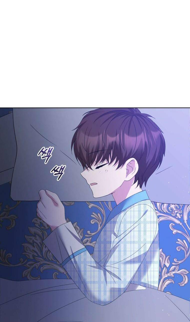 Chiếc Túi Bí Mật Của Tiểu Thư Xấu Xí: Chapter 25