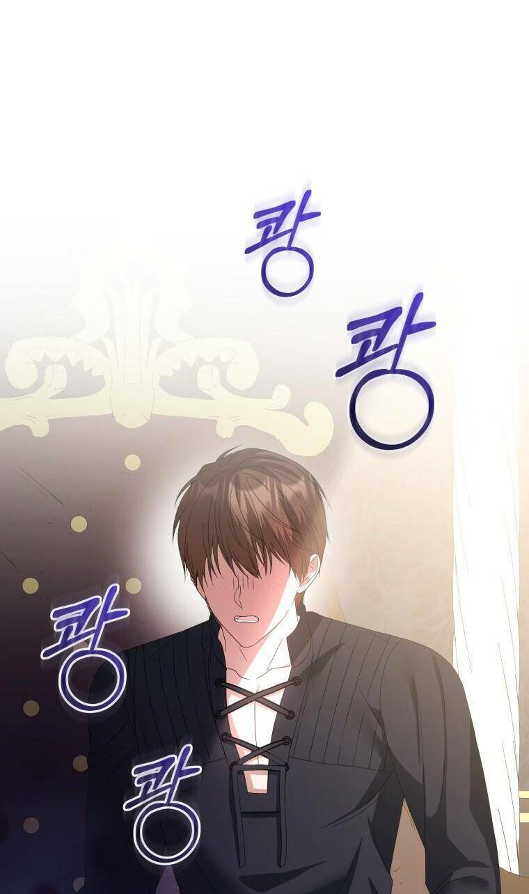 Chiếc Túi Bí Mật Của Tiểu Thư Xấu Xí: Chapter 26