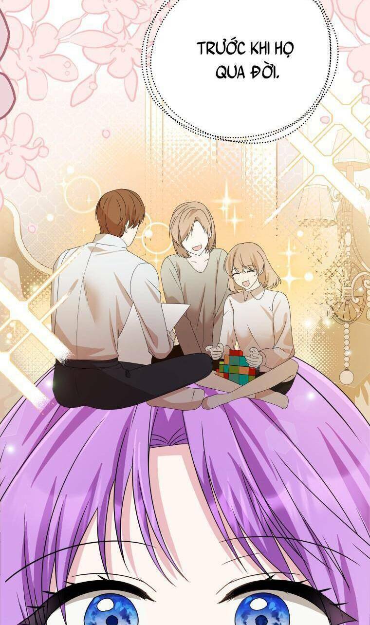 Chiếc Túi Bí Mật Của Tiểu Thư Xấu Xí: Chapter 27