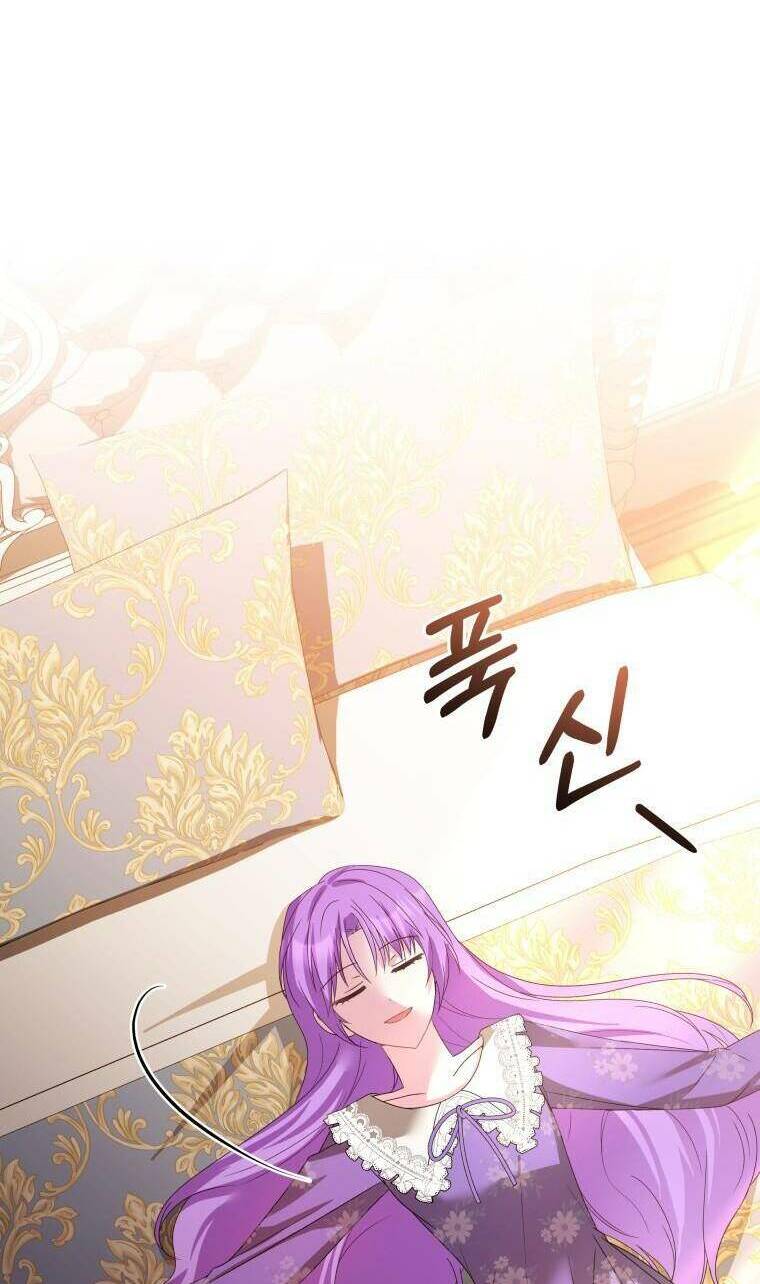 Chiếc Túi Bí Mật Của Tiểu Thư Xấu Xí: Chapter 27