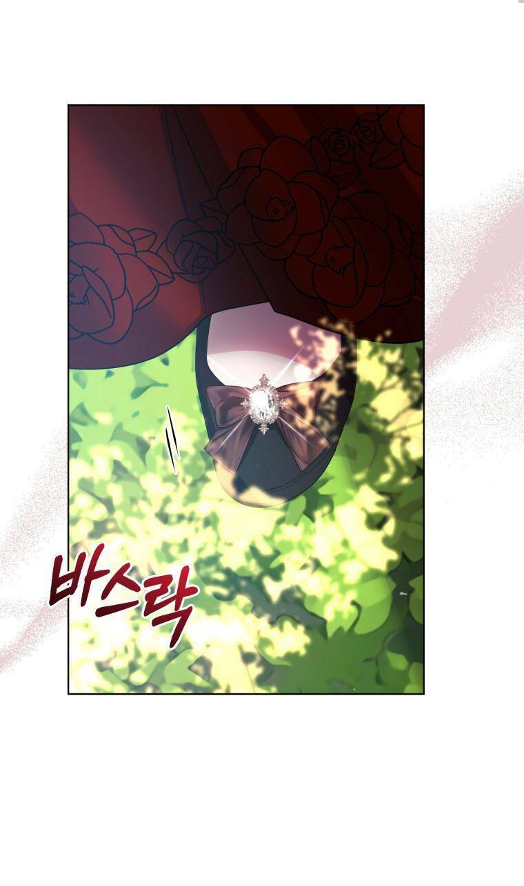 Chiếc Túi Bí Mật Của Tiểu Thư Xấu Xí: Chapter 27