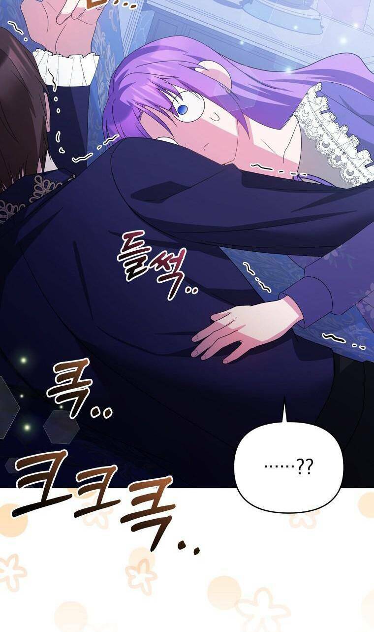 Chiếc Túi Bí Mật Của Tiểu Thư Xấu Xí: Chapter 28