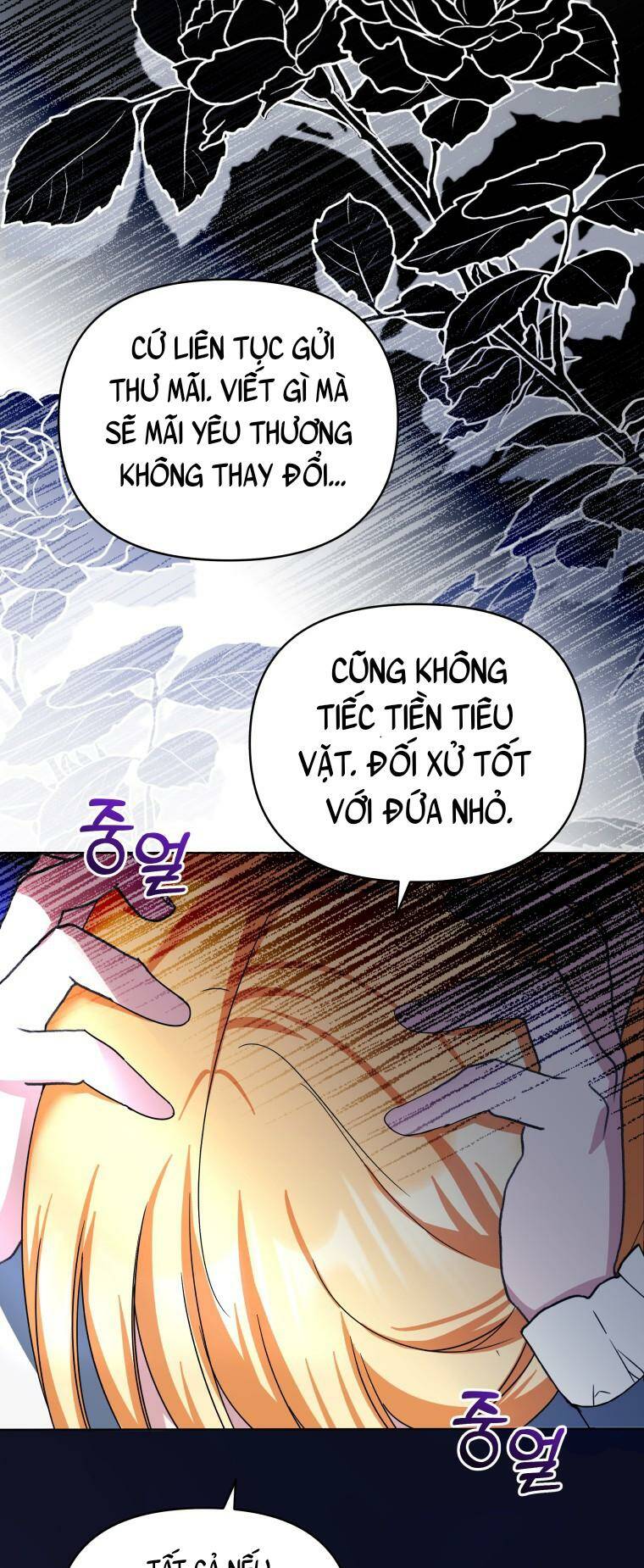 Chiếc Túi Bí Mật Của Tiểu Thư Xấu Xí: Chapter 29