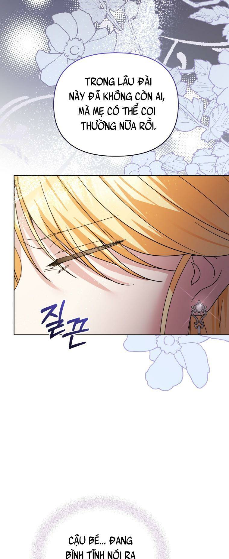 Chiếc Túi Bí Mật Của Tiểu Thư Xấu Xí: Chapter 29