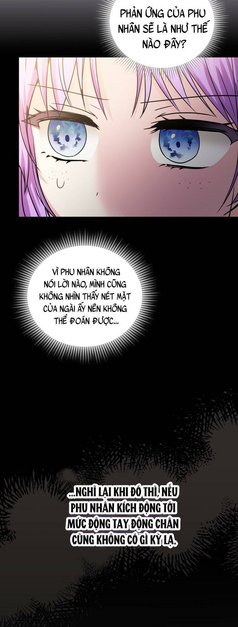 Chiếc Túi Bí Mật Của Tiểu Thư Xấu Xí: Chapter 29