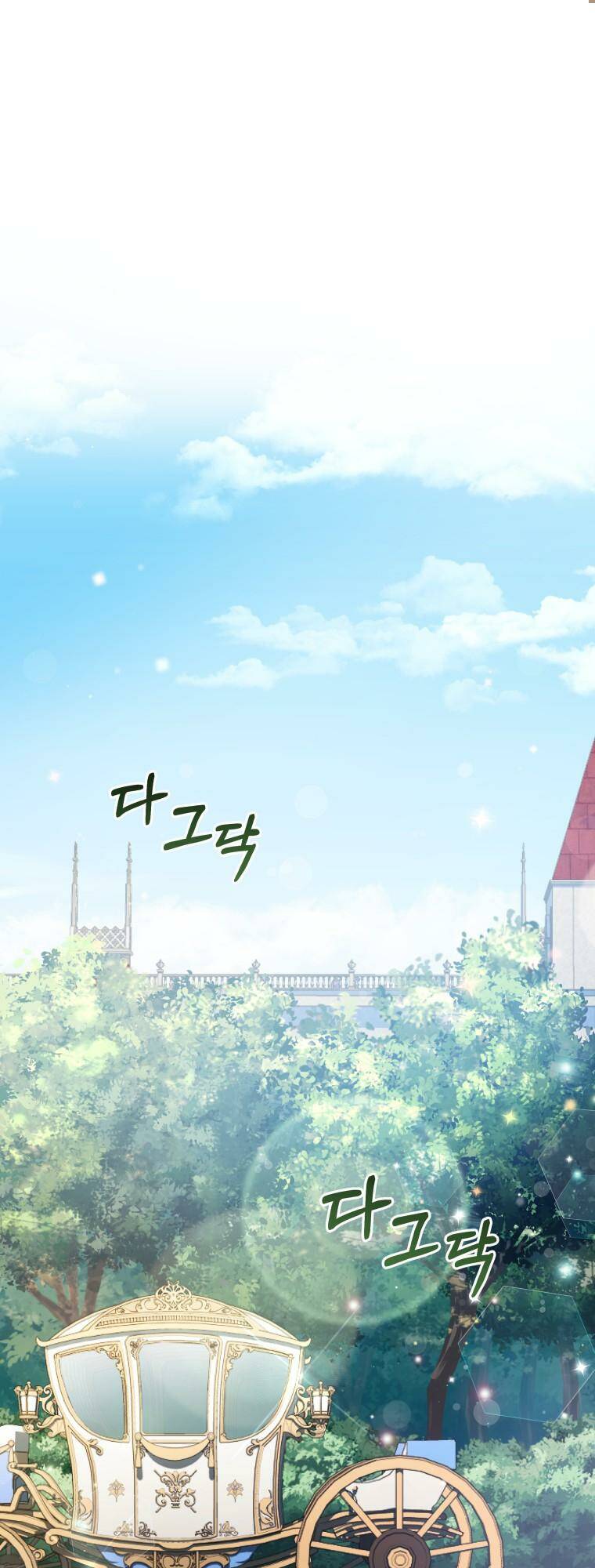 Chiếc Túi Bí Mật Của Tiểu Thư Xấu Xí: Chapter 29