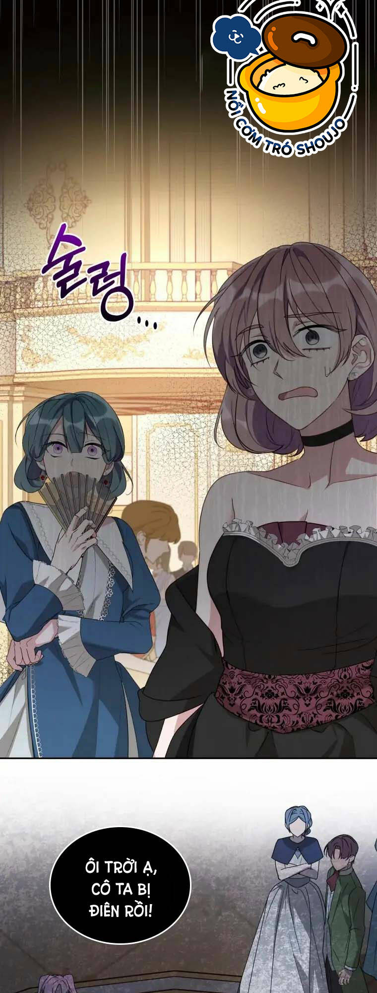 Chiếc Túi Bí Mật Của Tiểu Thư Xấu Xí: Chapter 3.1