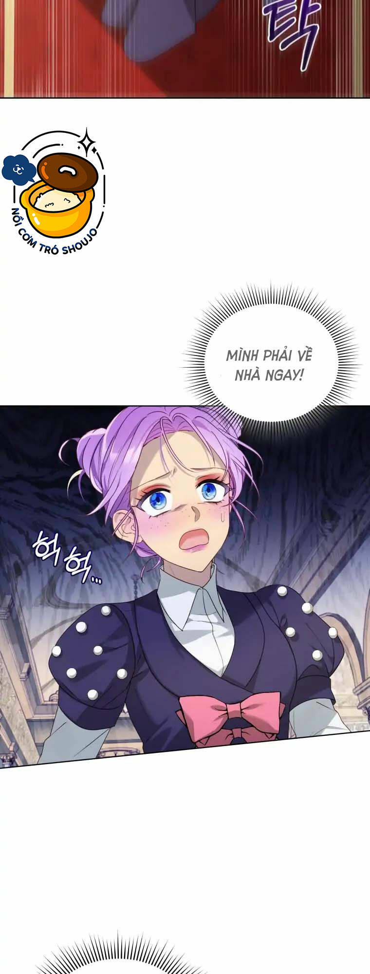Chiếc Túi Bí Mật Của Tiểu Thư Xấu Xí: Chapter 3.2