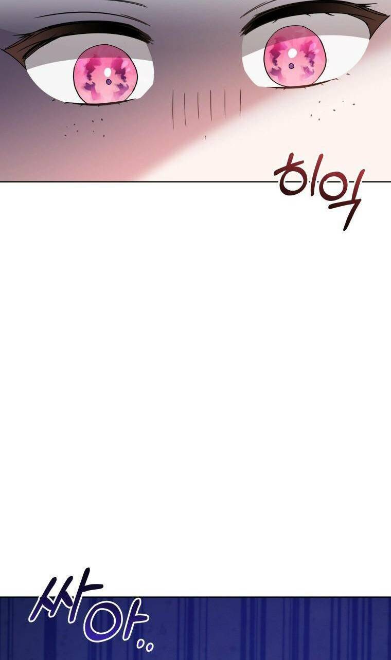 Chiếc Túi Bí Mật Của Tiểu Thư Xấu Xí: Chapter 30