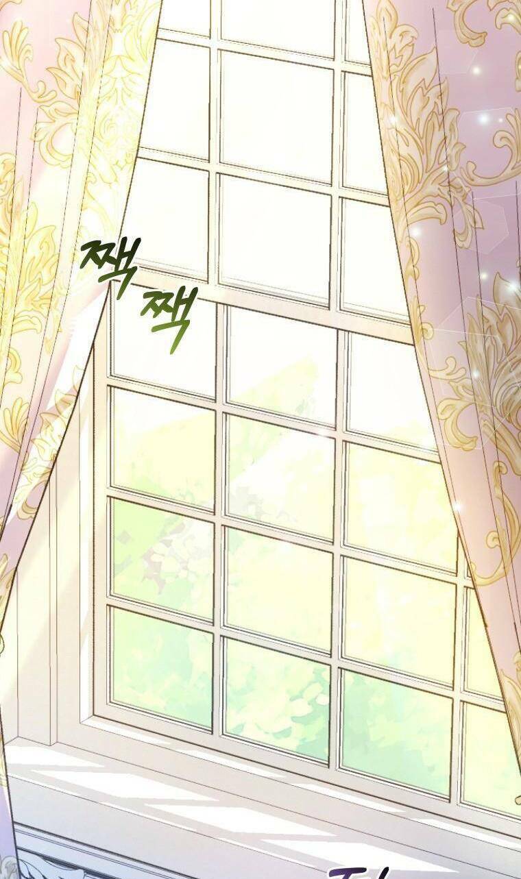 Chiếc Túi Bí Mật Của Tiểu Thư Xấu Xí: Chapter 30