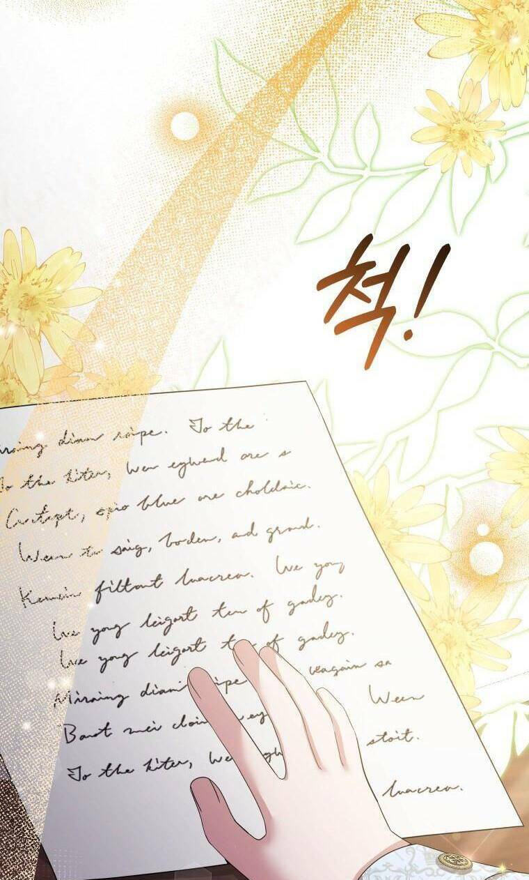 Chiếc Túi Bí Mật Của Tiểu Thư Xấu Xí: Chapter 30