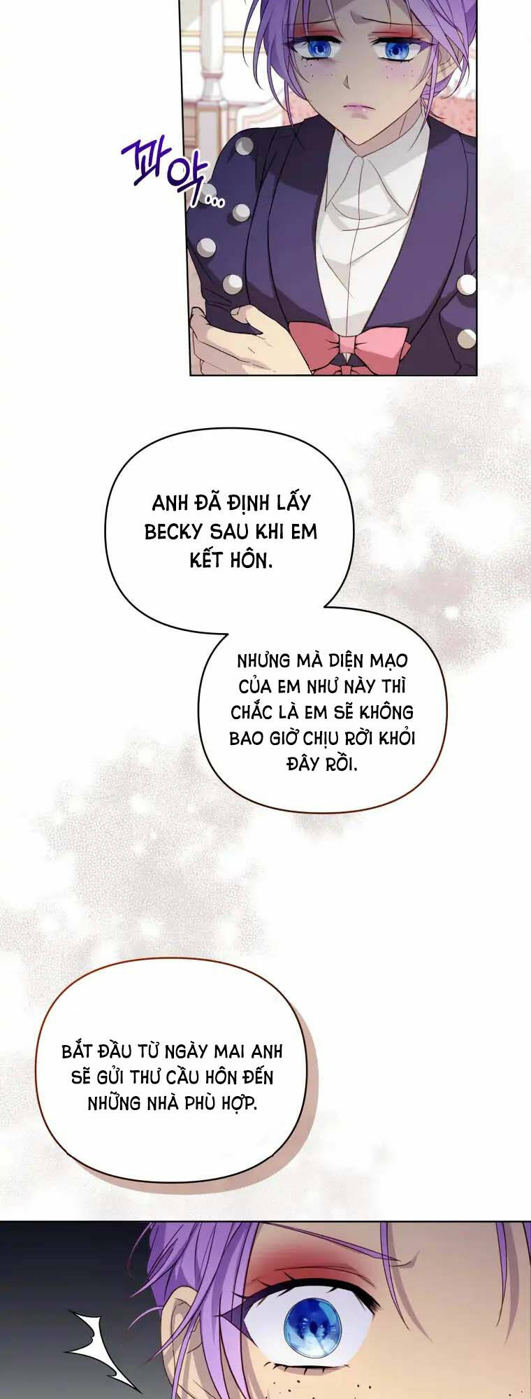 Chiếc Túi Bí Mật Của Tiểu Thư Xấu Xí: Chapter 4.1