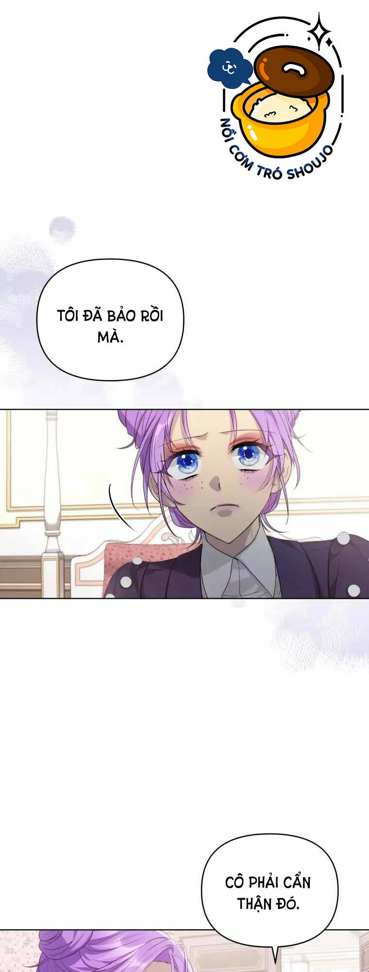 Chiếc Túi Bí Mật Của Tiểu Thư Xấu Xí: Chapter 4.1