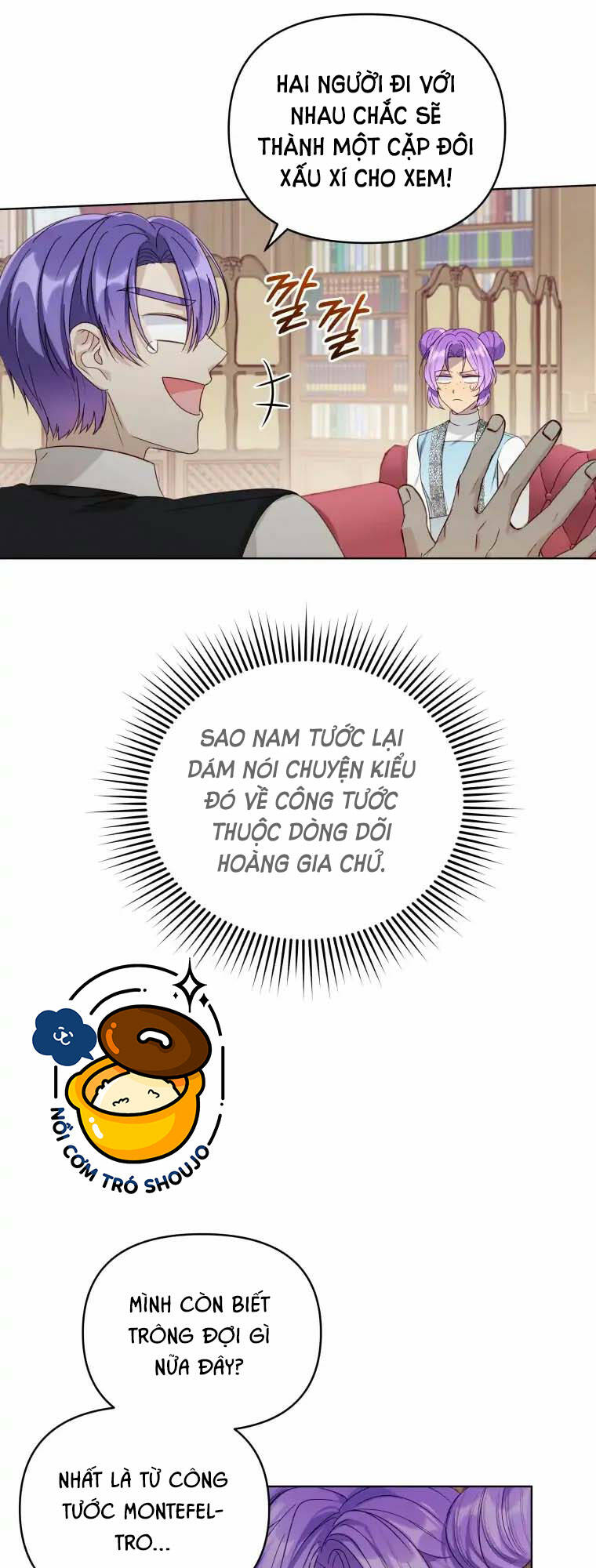 Chiếc Túi Bí Mật Của Tiểu Thư Xấu Xí: Chapter 4.2