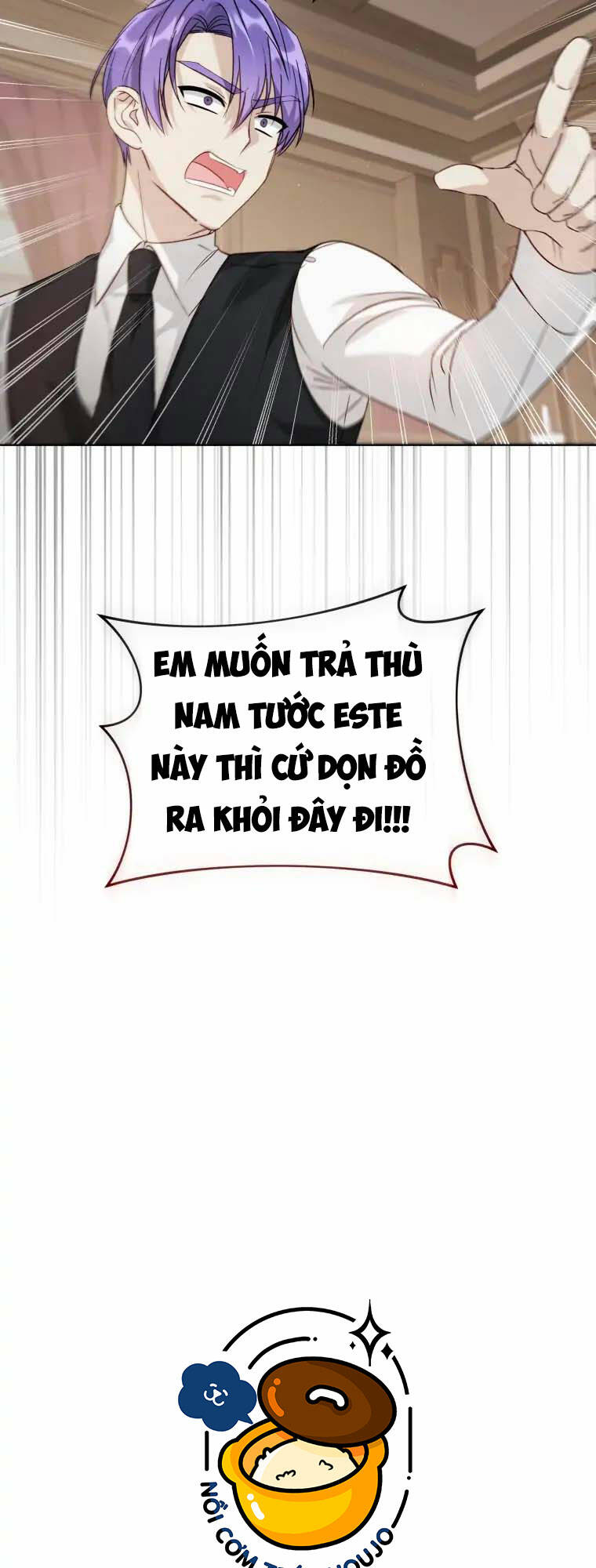 Chiếc Túi Bí Mật Của Tiểu Thư Xấu Xí: Chapter 4.2