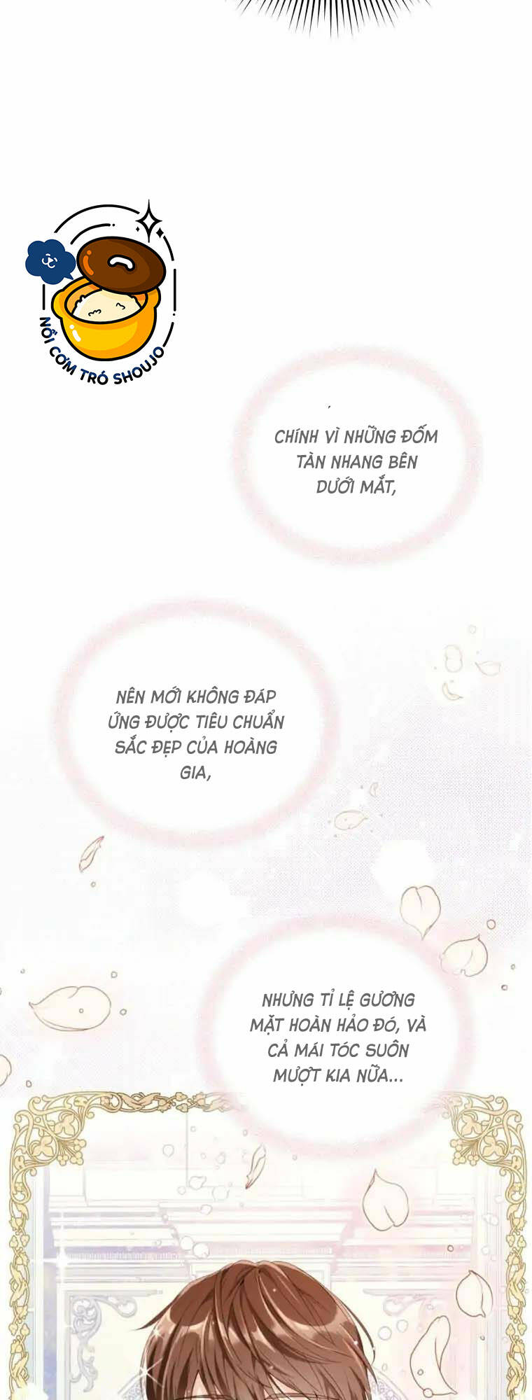 Chiếc Túi Bí Mật Của Tiểu Thư Xấu Xí: Chapter 5.1