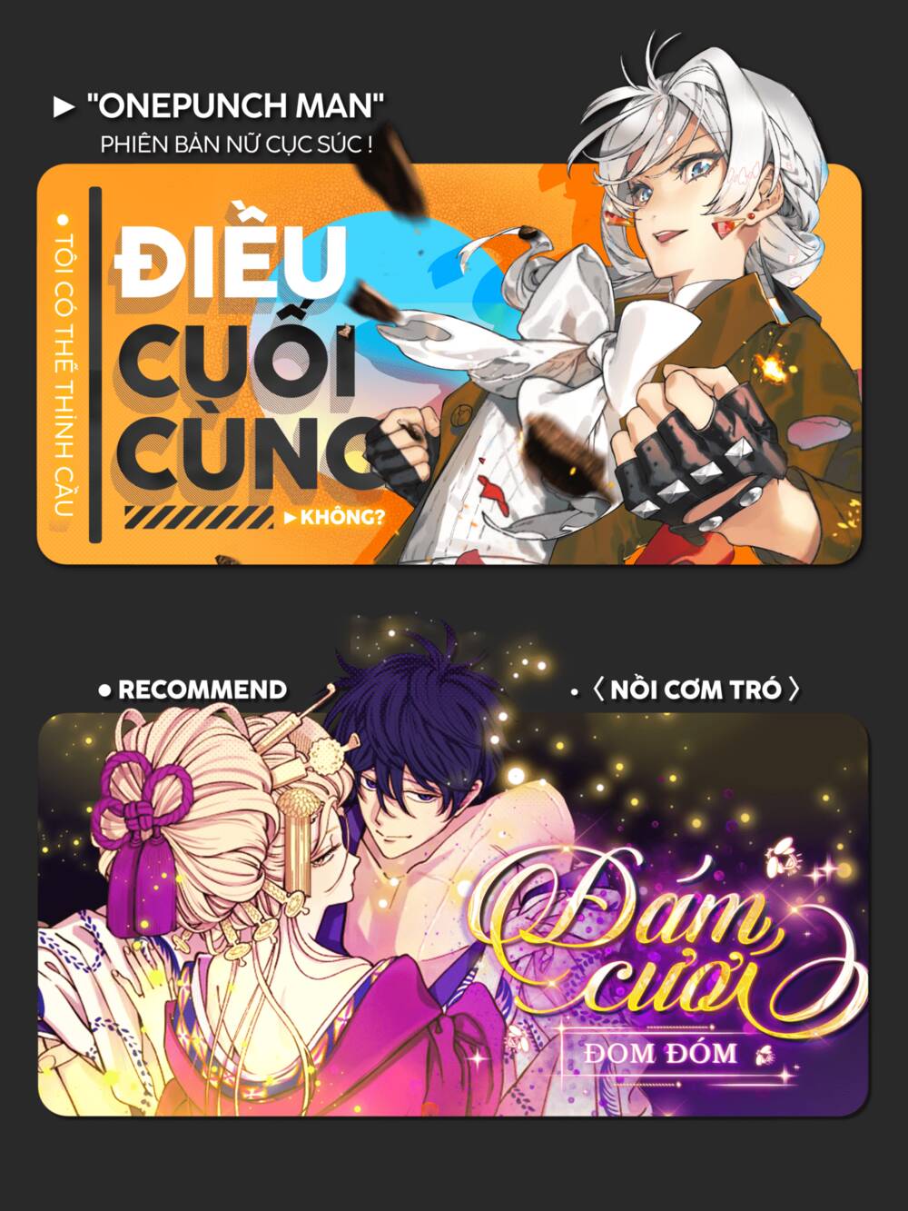 Chiếc Túi Bí Mật Của Tiểu Thư Xấu Xí: Chapter 6.1