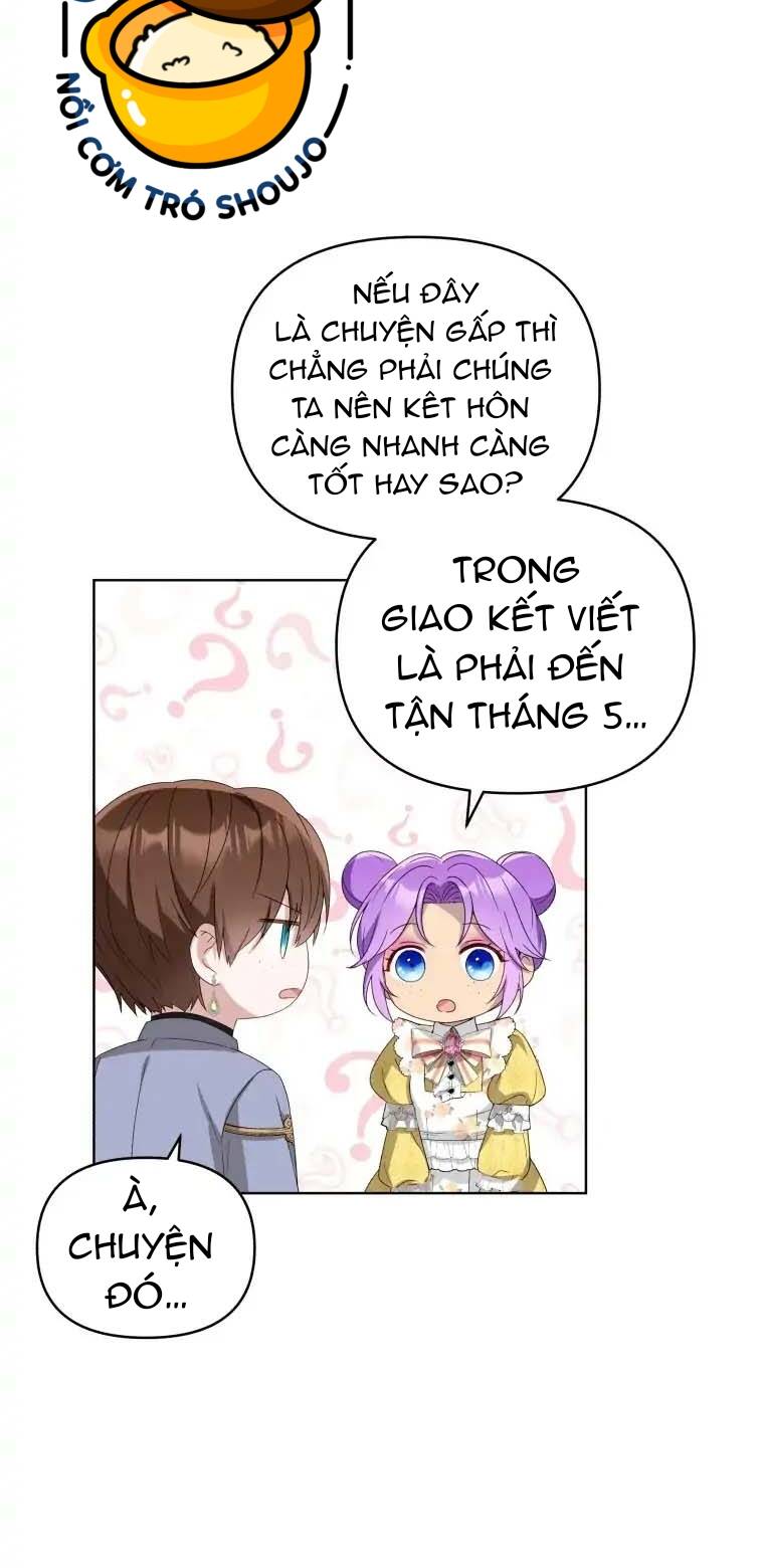 Chiếc Túi Bí Mật Của Tiểu Thư Xấu Xí: Chapter 7.1