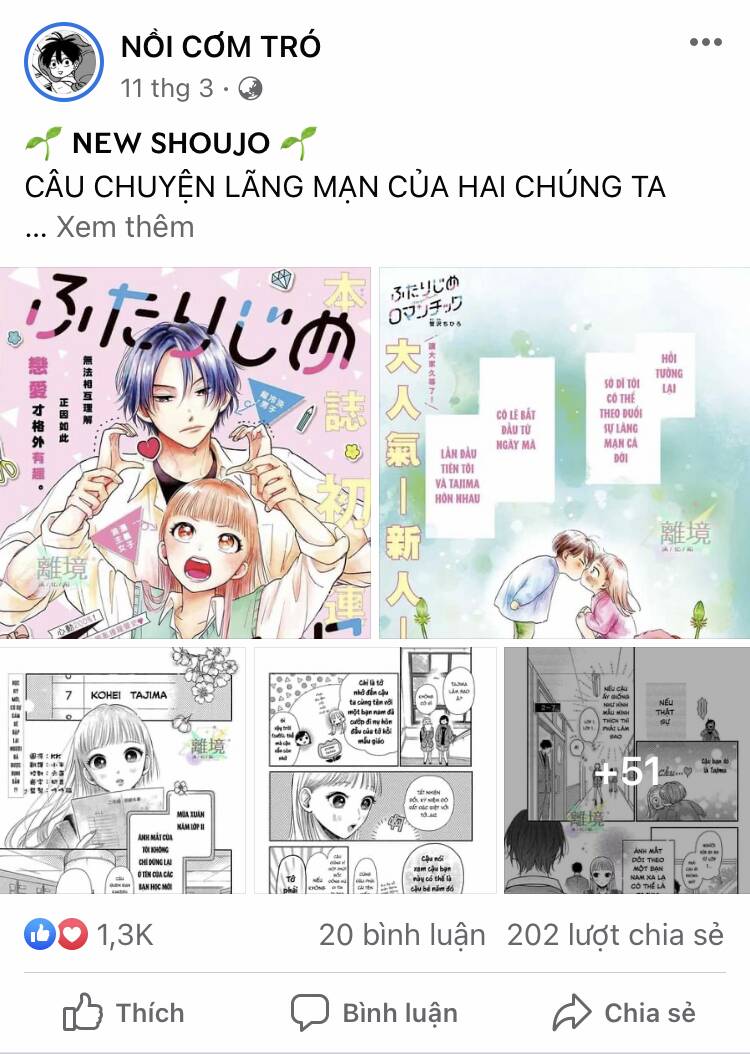 Chiếc Túi Bí Mật Của Tiểu Thư Xấu Xí: Chapter 7.1