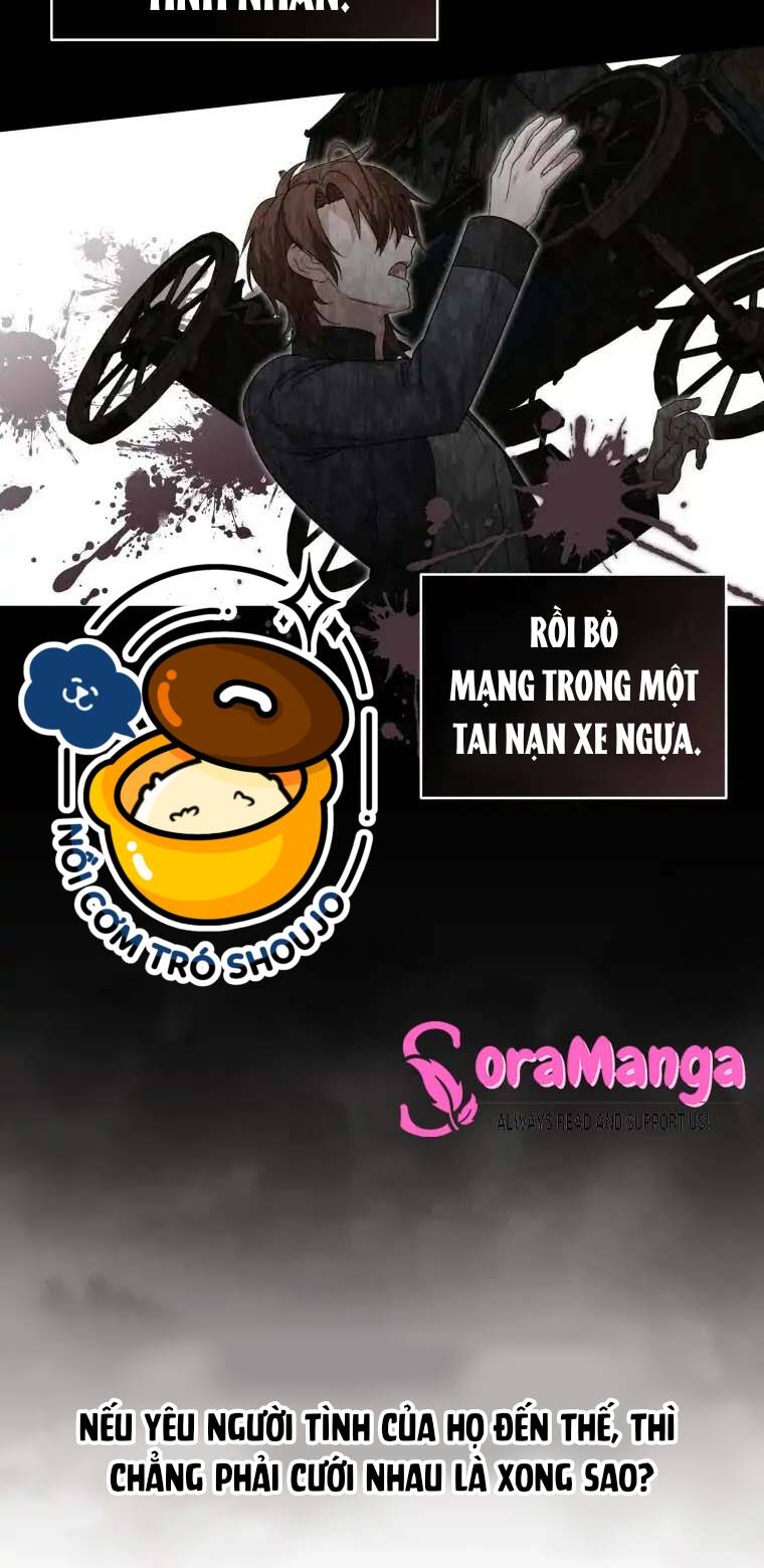 Chiếc Túi Bí Mật Của Tiểu Thư Xấu Xí: Chapter 7.1