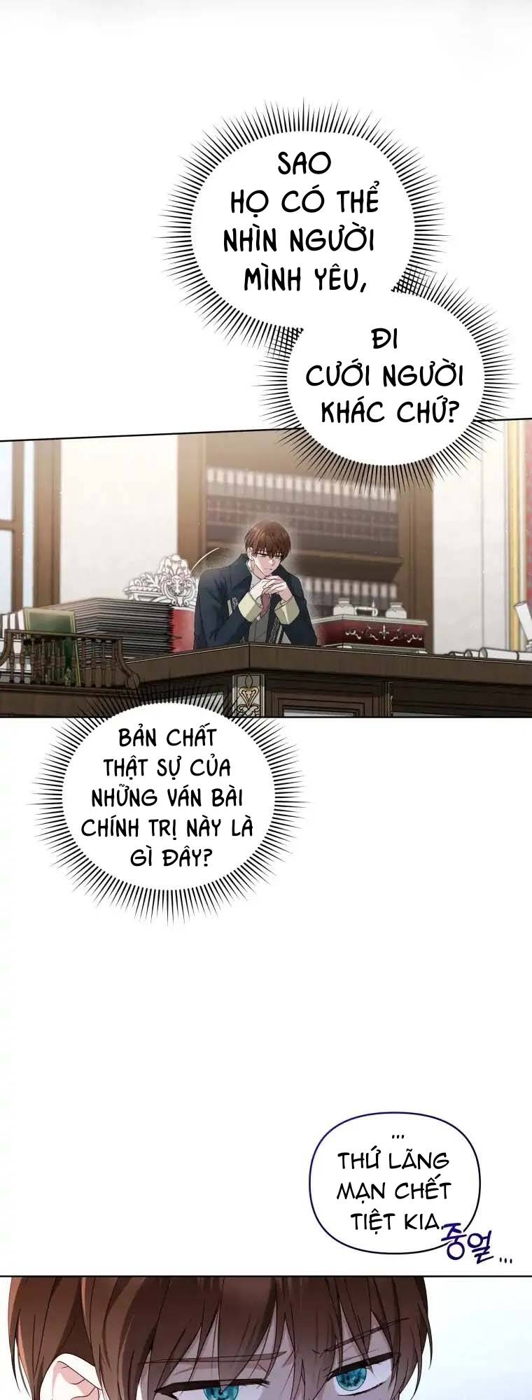 Chiếc Túi Bí Mật Của Tiểu Thư Xấu Xí: Chapter 7.1