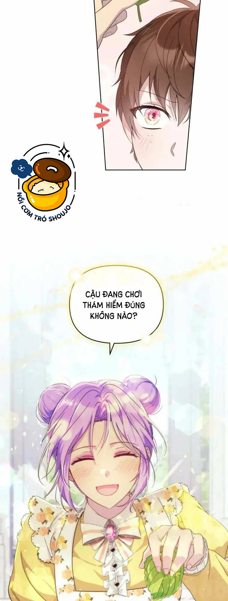 Chiếc Túi Bí Mật Của Tiểu Thư Xấu Xí: Chapter 8.1