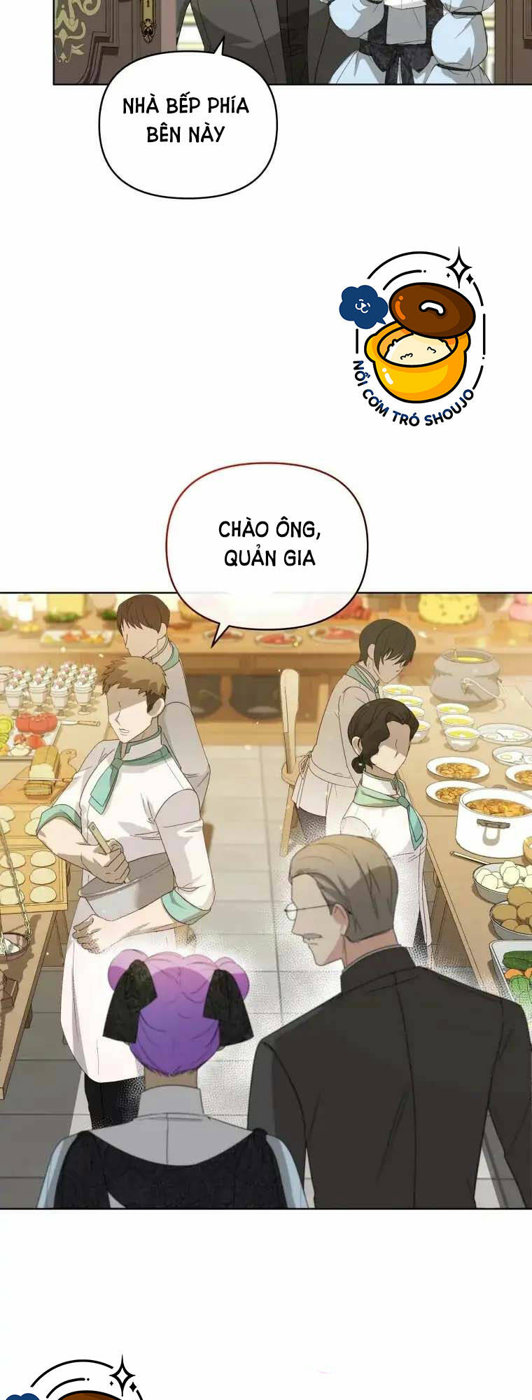 Chiếc Túi Bí Mật Của Tiểu Thư Xấu Xí: Chapter 8.1