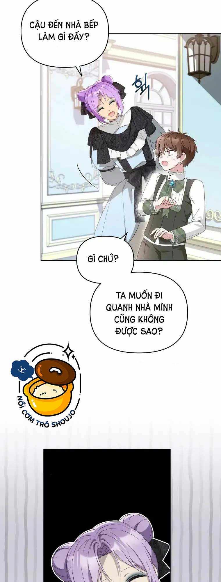 Chiếc Túi Bí Mật Của Tiểu Thư Xấu Xí: Chapter 8.1
