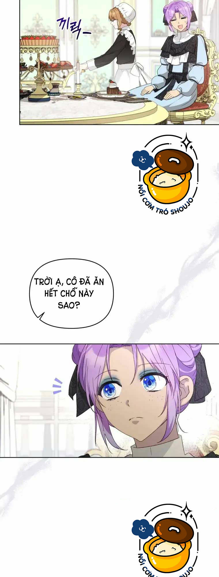 Chiếc Túi Bí Mật Của Tiểu Thư Xấu Xí: Chapter 8.2