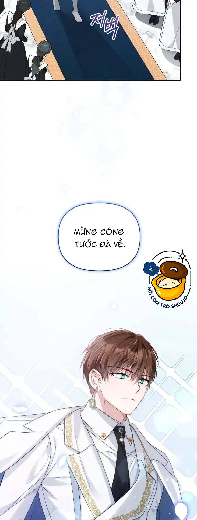 Chiếc Túi Bí Mật Của Tiểu Thư Xấu Xí: Chapter 9.1