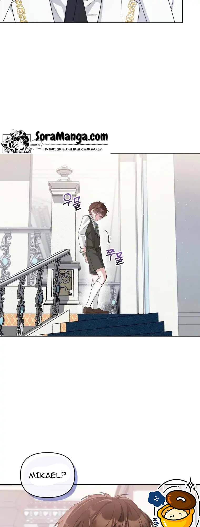 Chiếc Túi Bí Mật Của Tiểu Thư Xấu Xí: Chapter 9.1