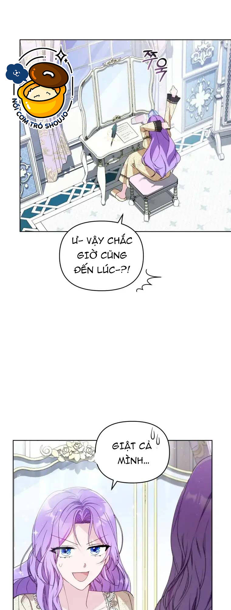 Chiếc Túi Bí Mật Của Tiểu Thư Xấu Xí: Chapter 9.2