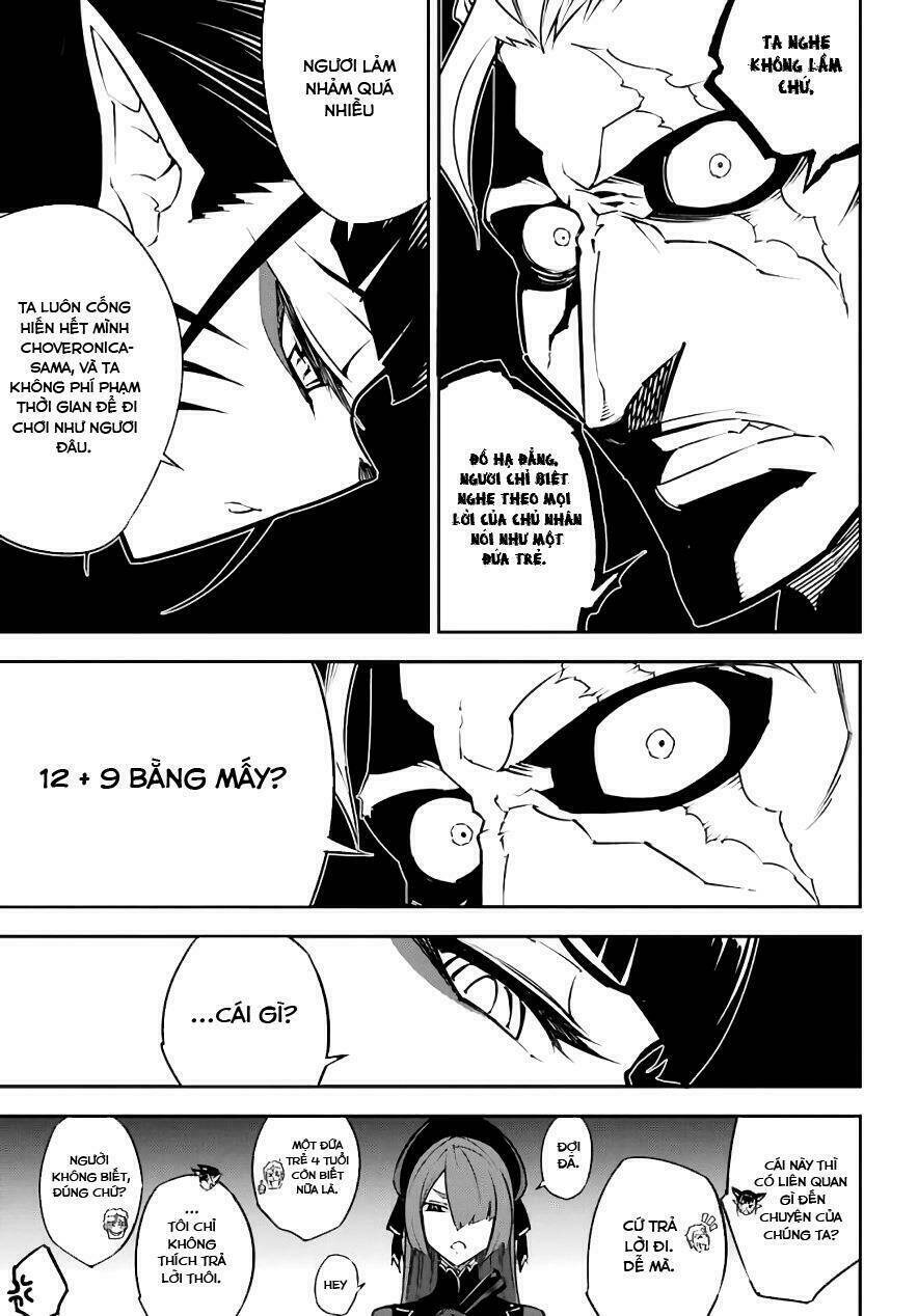 Ragna Crimson: Chapter 11