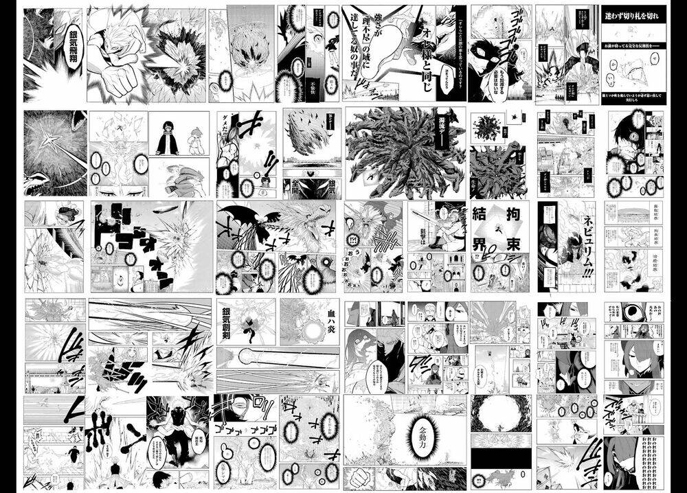 Ragna Crimson: Chapter 13: Đôi cánh thời gian