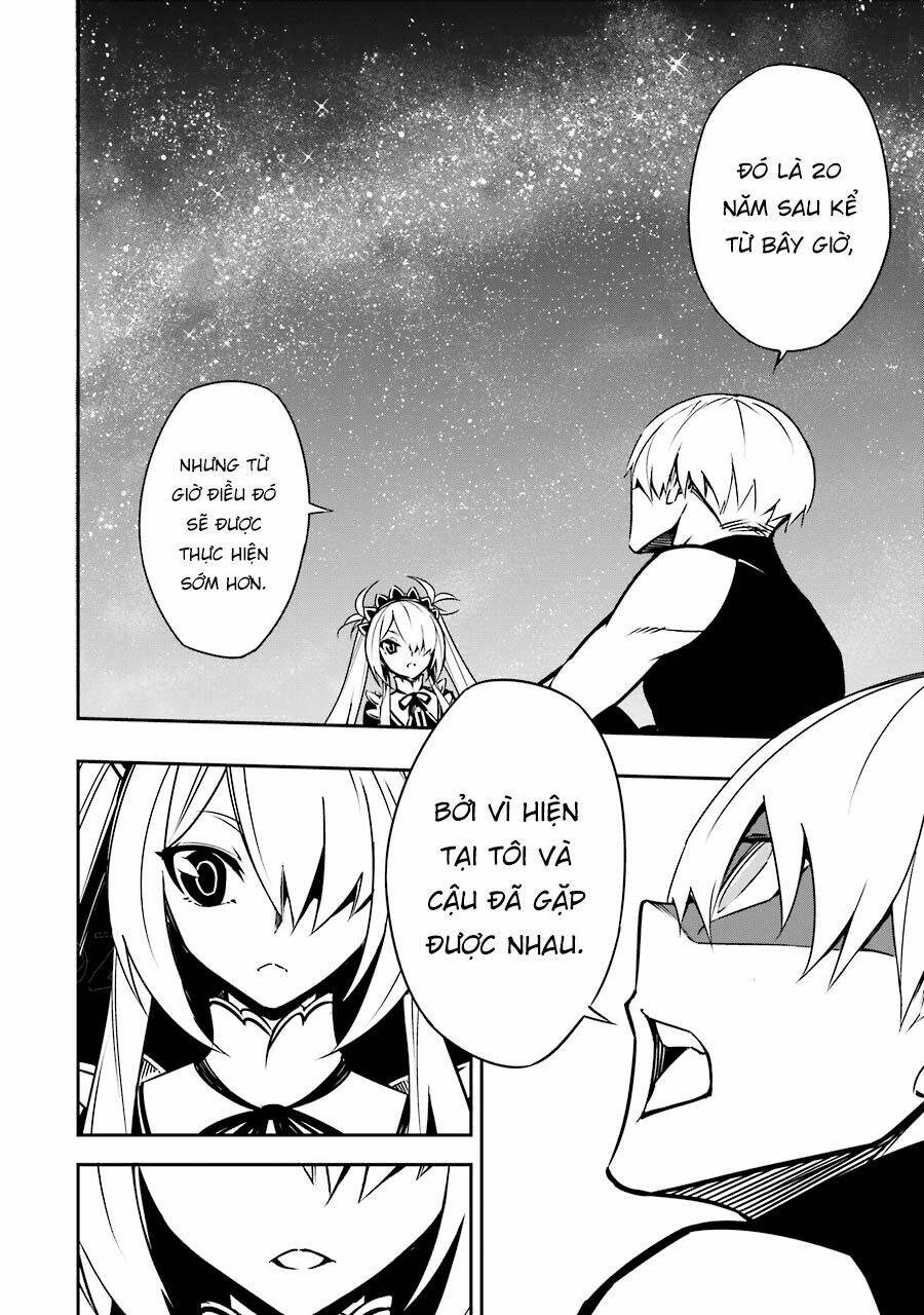 Ragna Crimson: Chapter 3: Câu chuyện bắt đầu