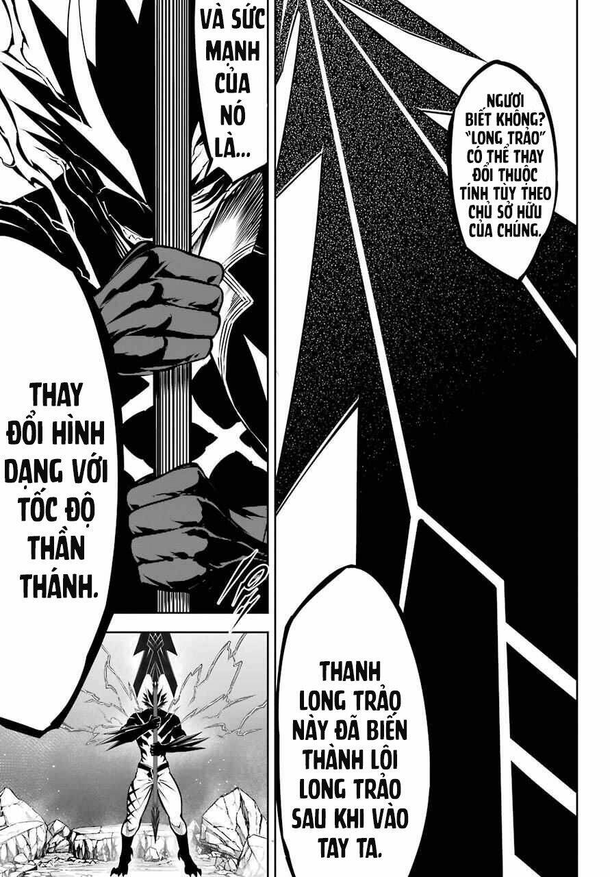 Ragna Crimson: Chapter 47.5: - Xin Hãy Dõi Theo ( Phần 2)