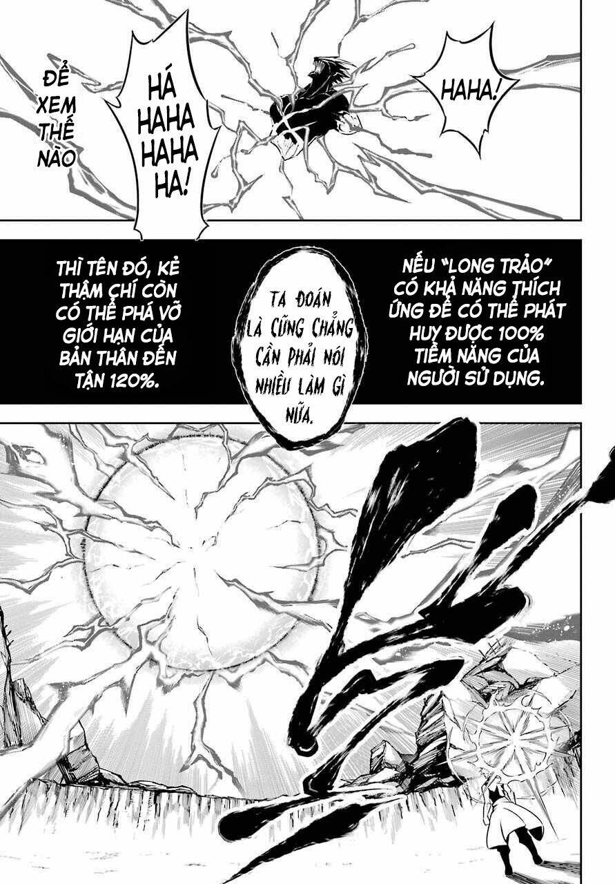 Ragna Crimson: Chapter 47.5: - Xin Hãy Dõi Theo ( Phần 2)