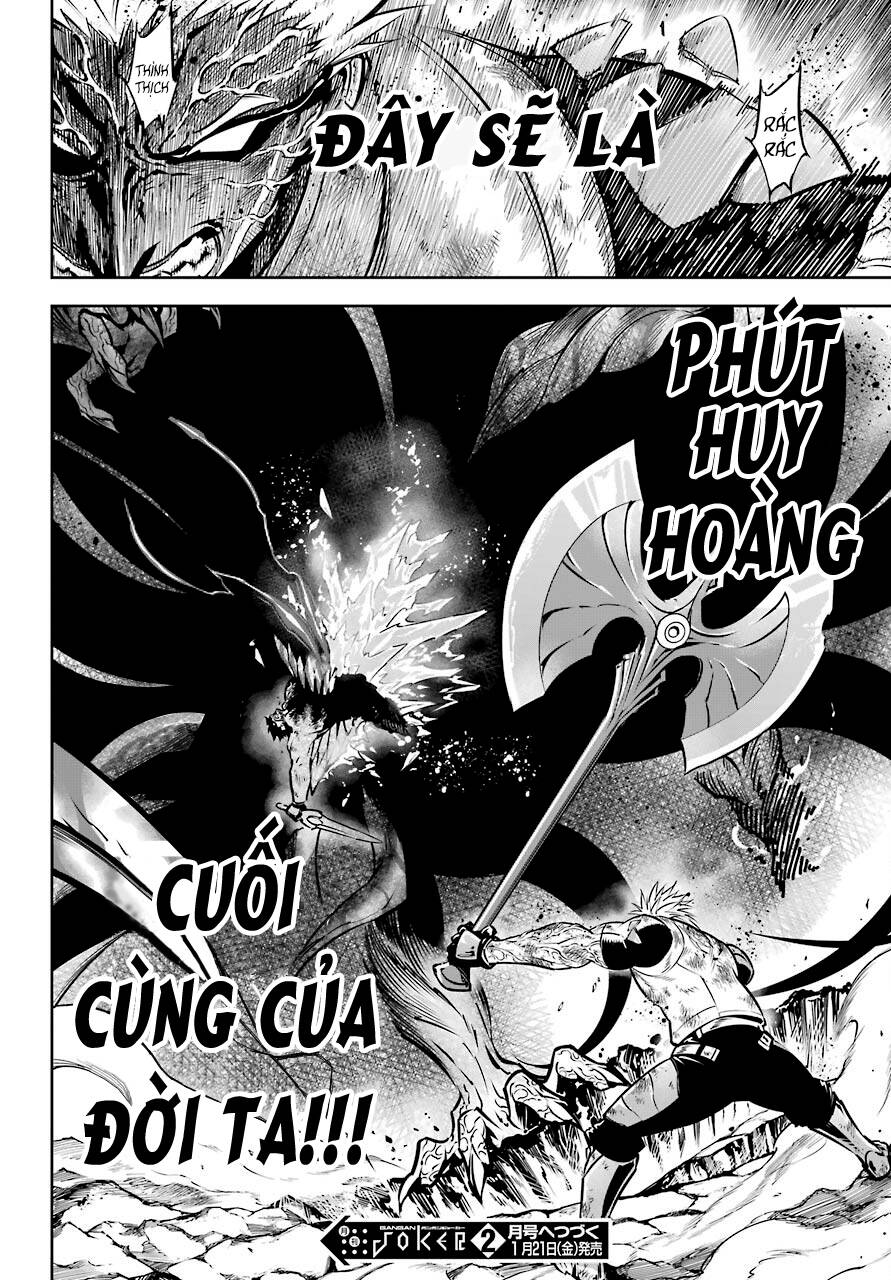 Ragna Crimson: Chapter 51: - Ngân Trang Đoàn ( Phần 1)