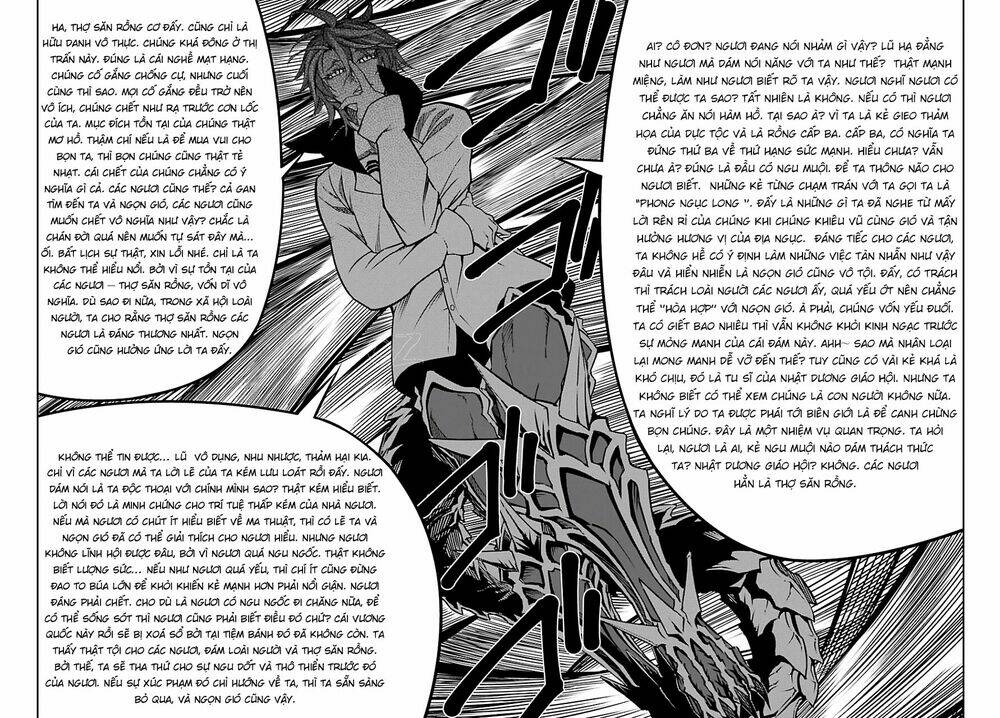 Ragna Crimson: Chapter 6