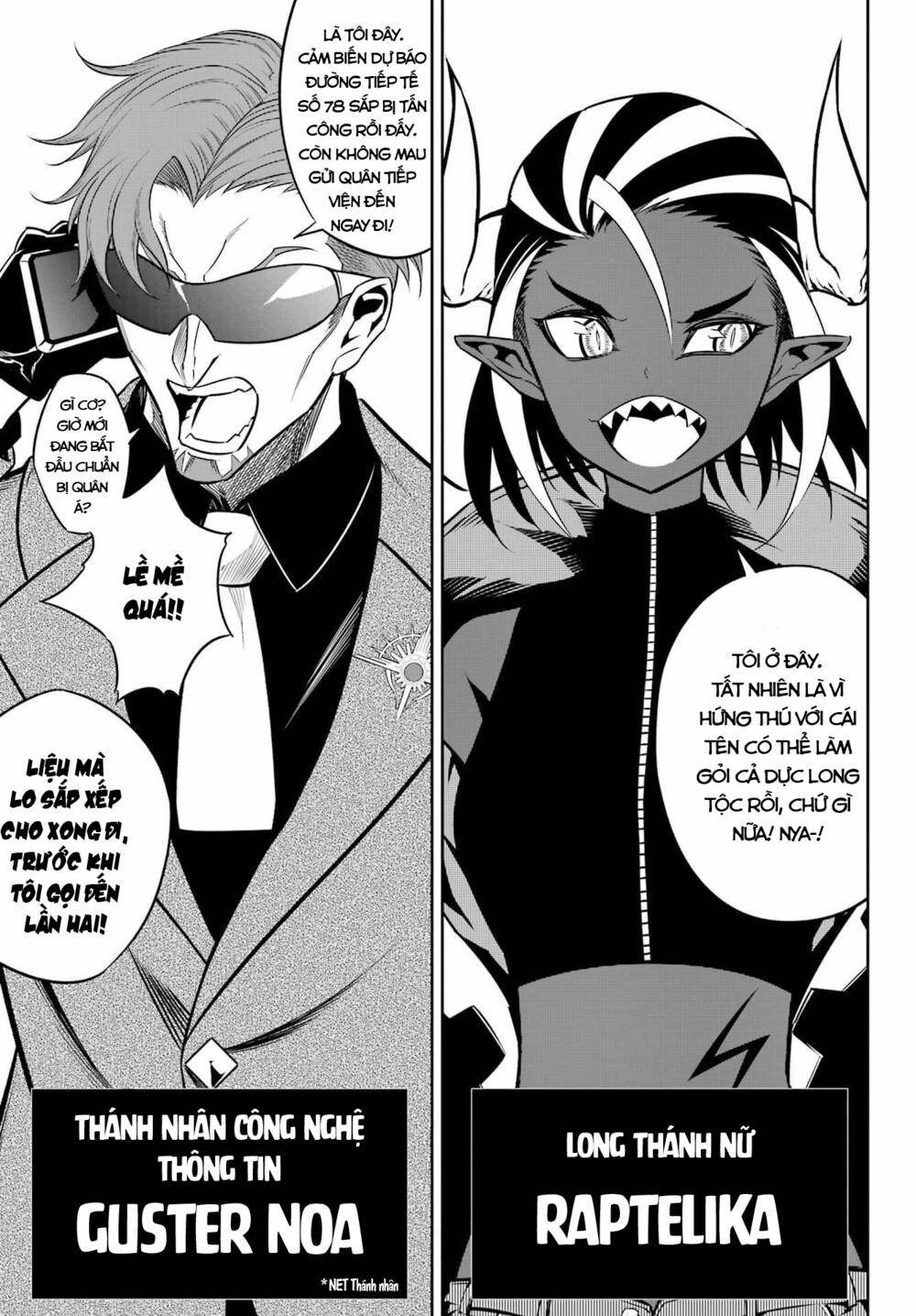 Ragna Crimson: Chapter 60: Tu Sĩ Diệt Rồng