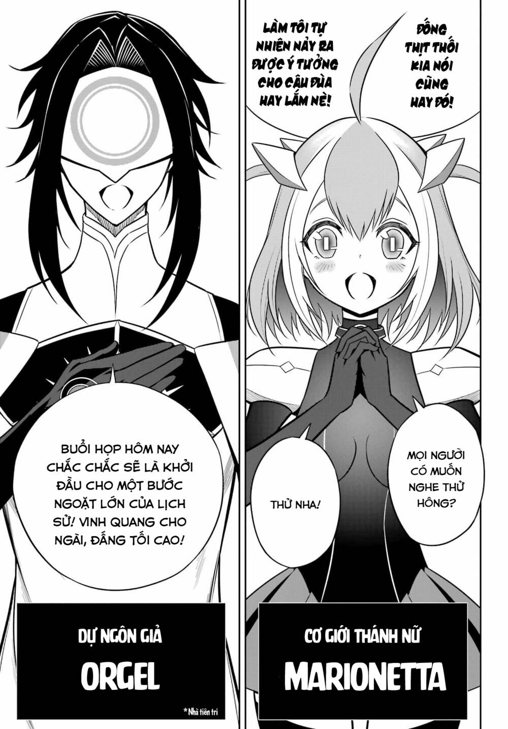 Ragna Crimson: Chapter 60: Tu Sĩ Diệt Rồng