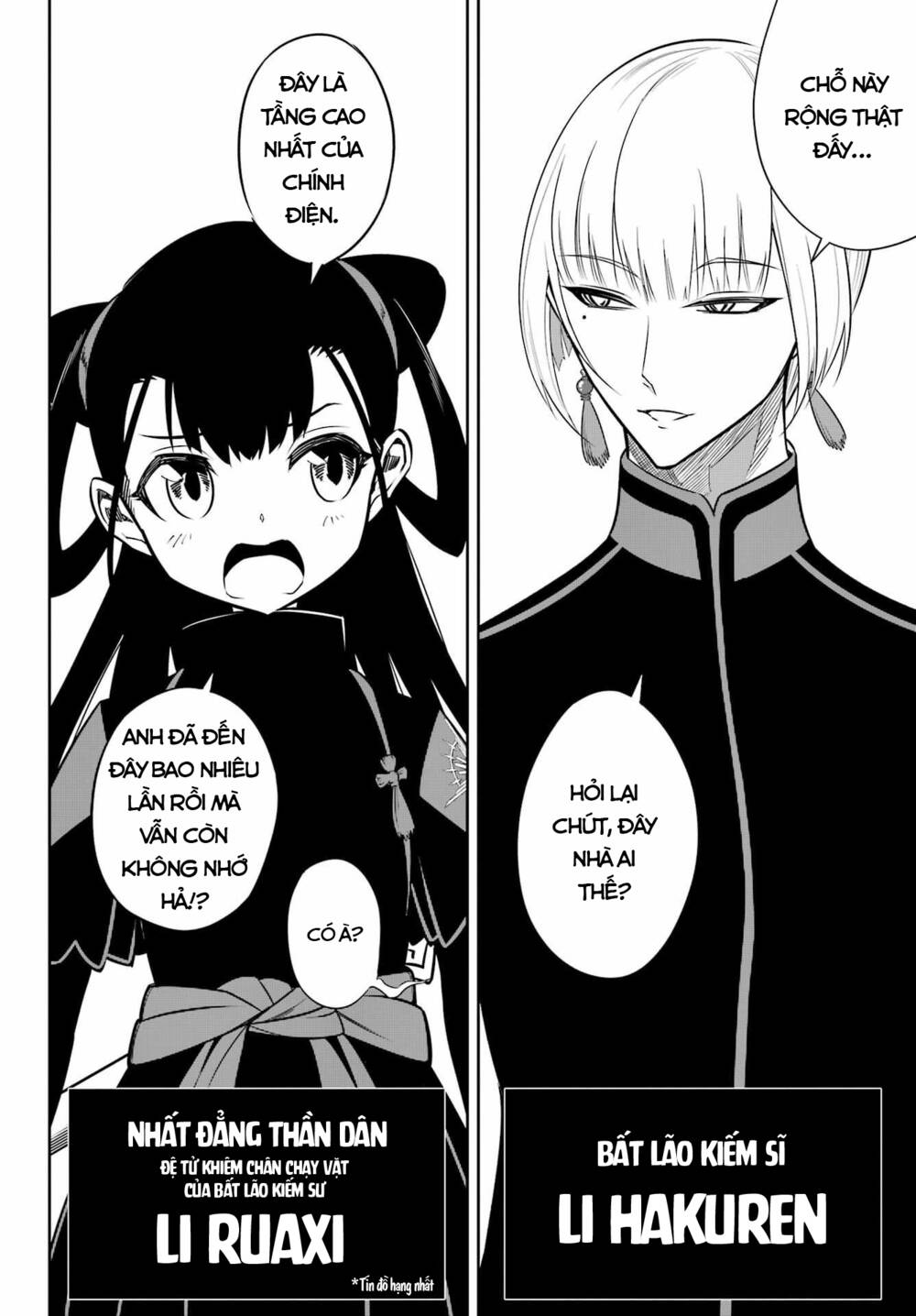 Ragna Crimson: Chapter 60: Tu Sĩ Diệt Rồng