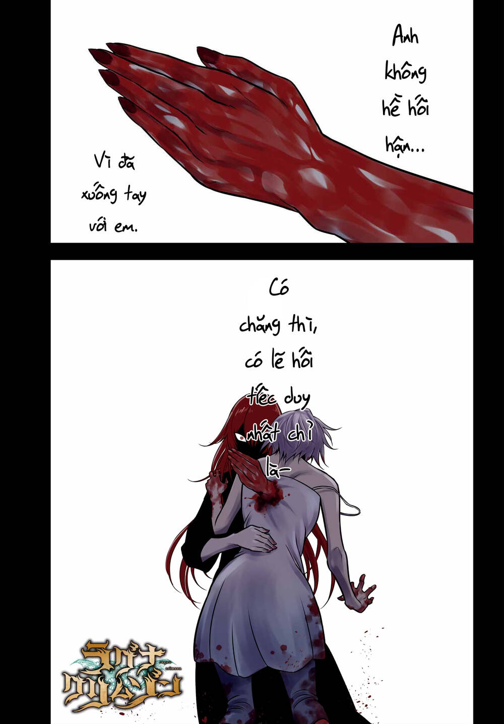 Ragna Crimson: Chapter 60: Tu Sĩ Diệt Rồng